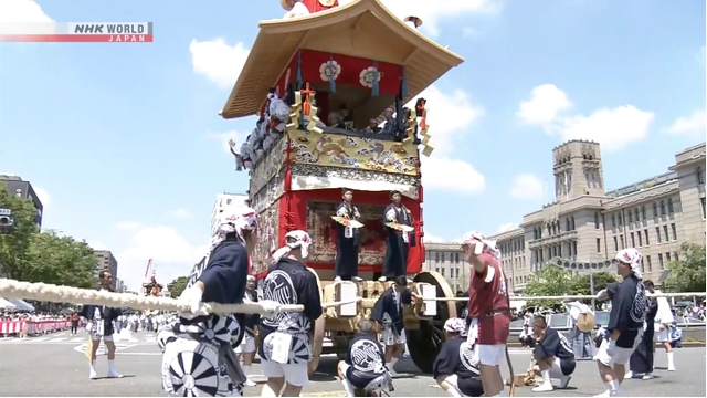 Dekorierte Float Parade im Kyoto's Gion Festival abgehalten
