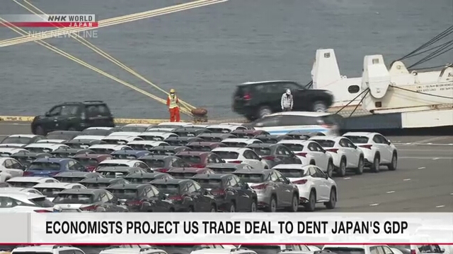 Wirtschaftswissenschaftler projizieren US -Handelsabkommen zum Dent Japans BIP