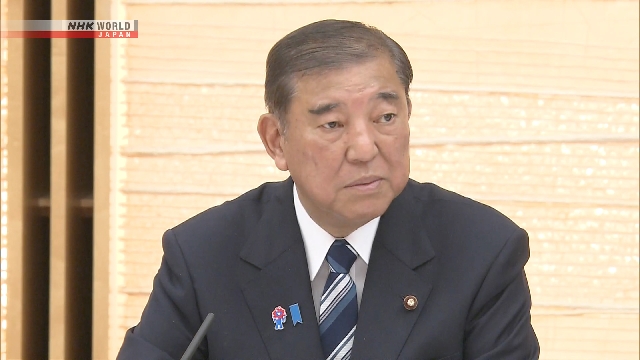 Japan PM Ishiba trifft andere Parteiführer, um US -Tarifvertrag zu erklären