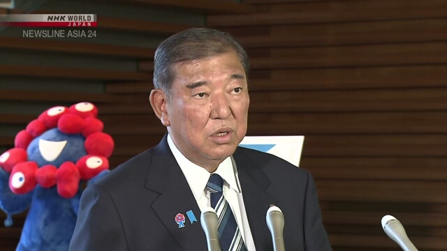 Ishiba weist die Minister an, das Handelsabkommen von Japan-USA stetig umzusetzen