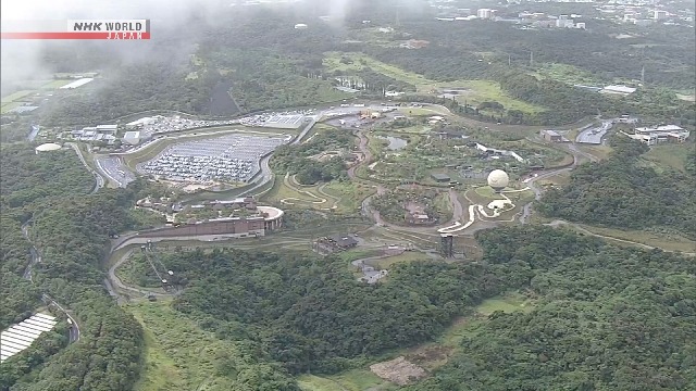 Dinosaurier, Abenteuerpark eröffnet auf Okinawa Island
