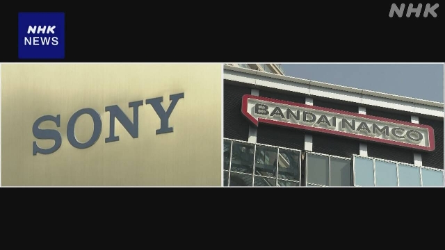 Sony, Bandai Namco Zeichen, um das Inhaltsgeschäft zu steigern