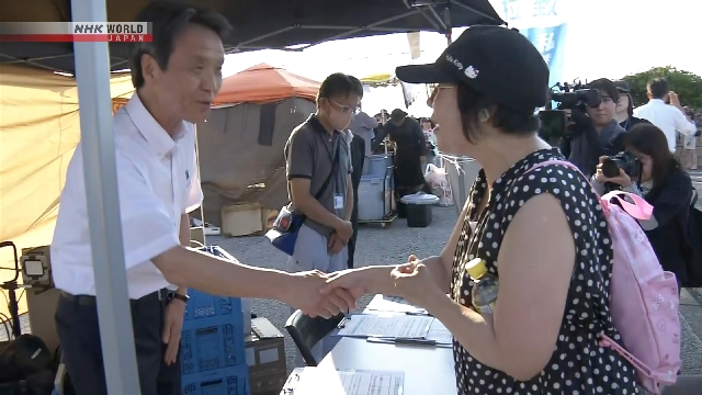Der japanische Ex-Abführ sammelt Unterschriften, die die Rückkehr anderer Opfer fordern