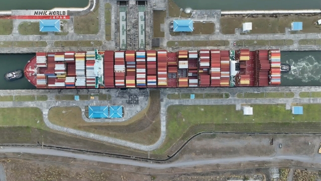 Betreiber von Panamakanalhäfen plant, chinesische Investor zum Konsortium einzuladen
