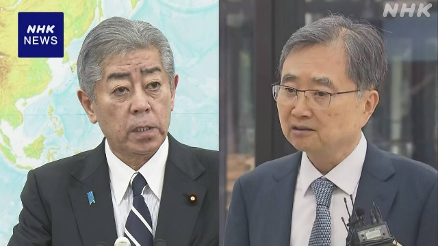 Der südkoreanische Außenminister macht den 1. Besuch in Japan