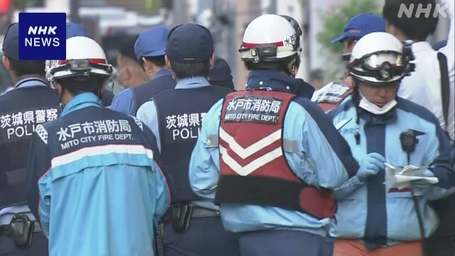 Vier Menschen verletzt, nachdem der Mensch angeblich nordöstlich von Tokyo mutmaßlich motiviert wurde