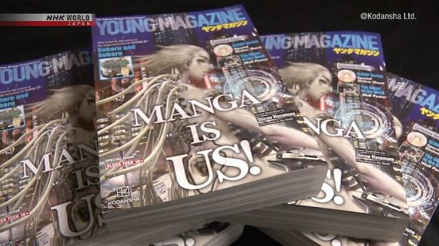 Kodansha zielt auf uns mit dem Manga -Magazin für junge Erwachsene ab