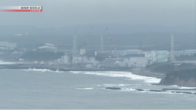 Quellen: Die Entfernung von Trümmern wird erst Ende 2030 im Werk Fukushima Daiichi beginnen