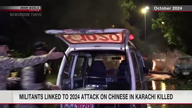 Pakistanische Streitkräfte töten Militante, die mit dem Angriff von 2024 auf Chinesen in Karatschi verbunden sind