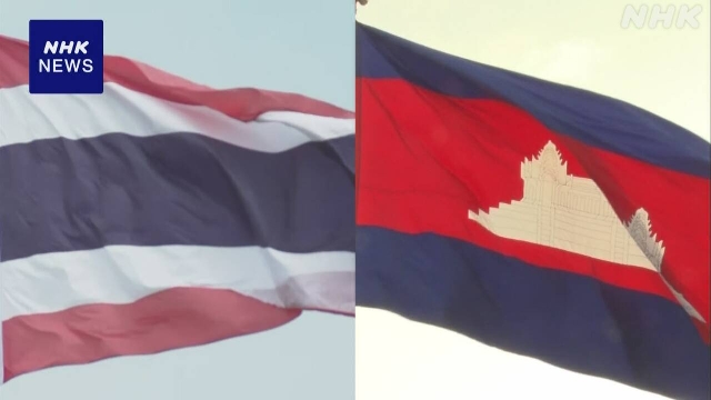Die thailändischen, kambodschanischen Militärbeamten erklären sich damit einverstanden, mit dem Kampf aufzuhören