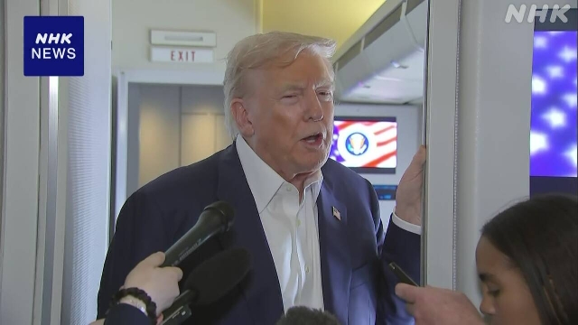 Trump bewegt sich Russland-Ukraine Waffenstillstandsfrist bis zum 8. August an den 8. August