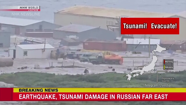 Tsunami -Warnung im Russlands Fernost herausgegeben