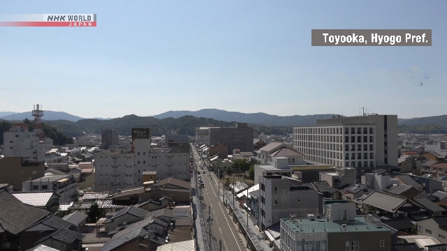 Japan zeichnet eine hohe Temperatur von 41,2 Grad Celsius auf, die in Hyogo Pref beobachtet wurde.