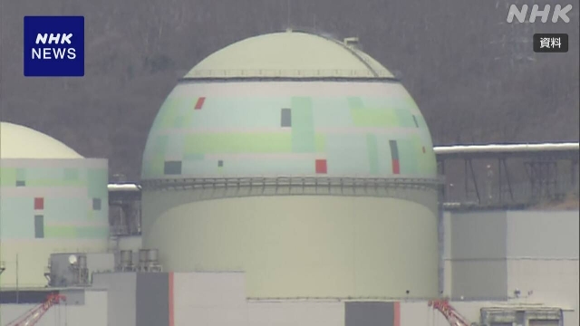Der Nr. 3 der Tomari Plant Nr. 3 in Nordjapan passt das Screening zum Neustart durch