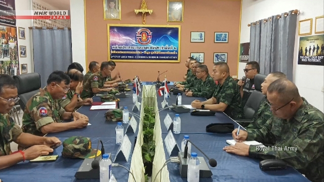 Malaysia setzt Monitore ein, um Kambodscha zu überwachen-dieser Waffenstillstand