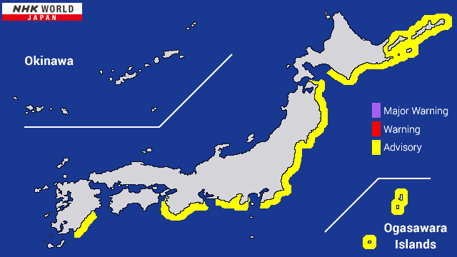 Tsunami -Beratung für Japans Regionen Pacific Coast in Hokkaido nach Kyushu