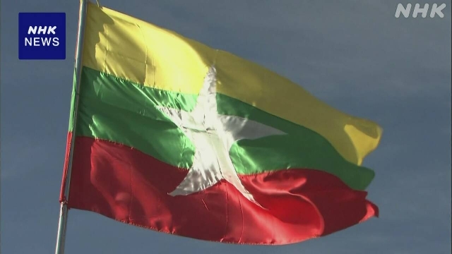 Myanmar hebt den Ausnahmezustand