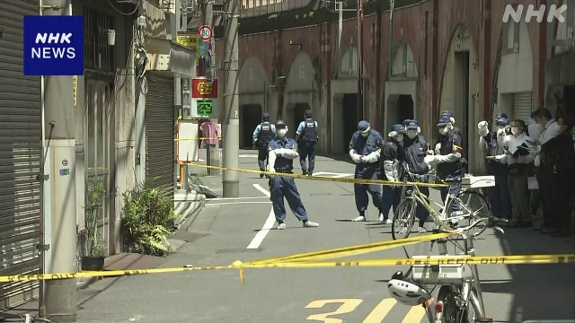 2 Chinesisch von Männern mit Metallrohren in Tokio geschlagen