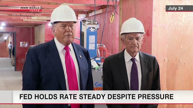 Fed hält die Rate trotz Trumps Druck stabil