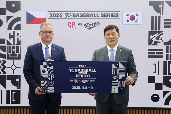 S. Korea spielt im November gegen die Tschechische Republik in der K-Baseball-Serie