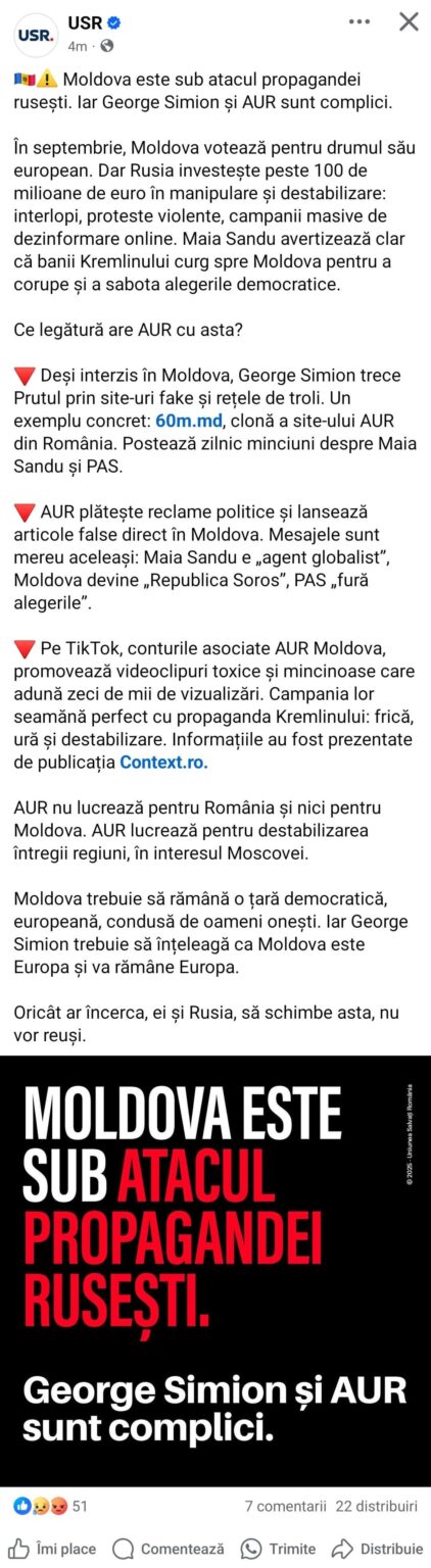 USR: 🇲🇩⚠️ Moldawien wird im Angriff russischer Propaganda unterzogen. Und George Simion und Gold sind kompliziert. Im September stimmt Moldawien für ihre europäische Straße ab. Aber Russland investiert über 100 Millionen Euro in Manipulation und Destabilisierung. USR: 🇲🇩⚠️ Moldawien wird im Angriff russischer Propaganda unterzogen. Und George Simion und Gold sind kompliziert. Im September stimmt Moldawien für ihre europäische Straße ab. Aber Russland investiert über 100 Millionen Euro in Manipulation und Destabilisierung.