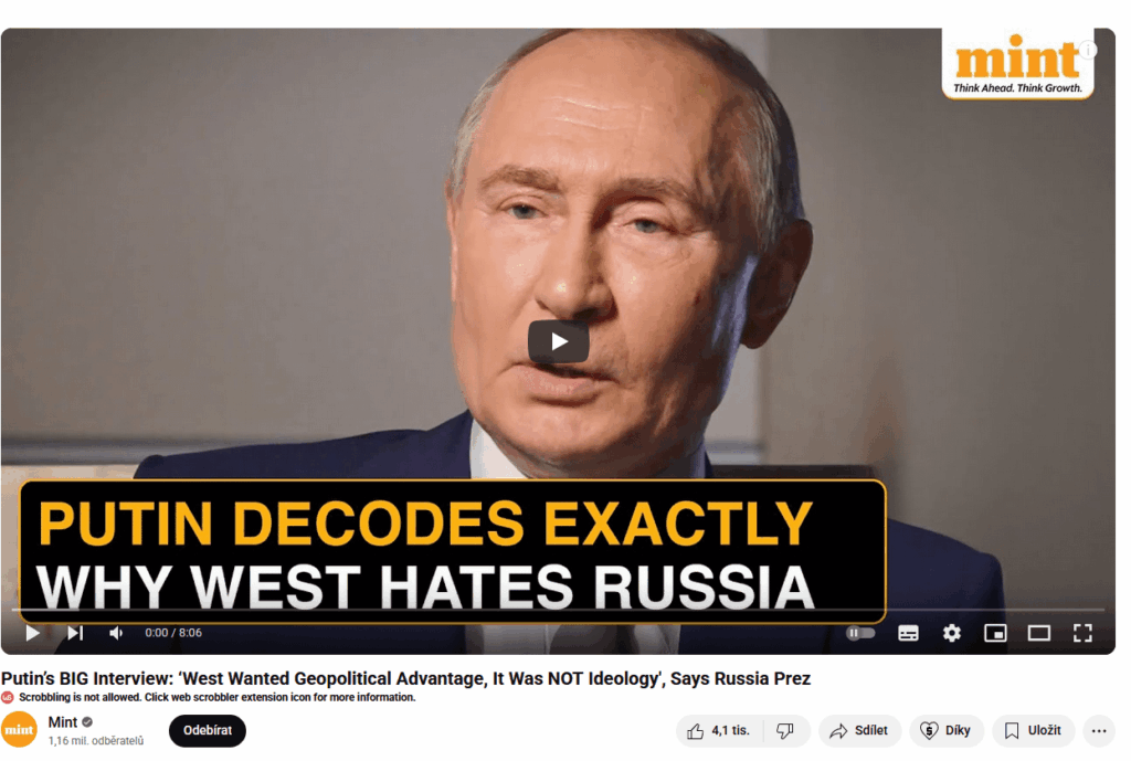 🤔