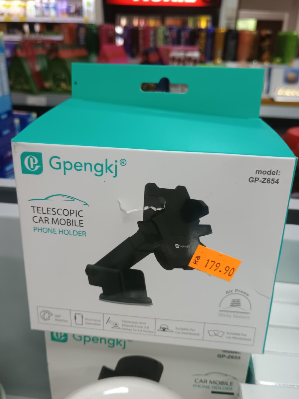 Tyja, meine Lieblingsmarke! Ghorjdhwf!
