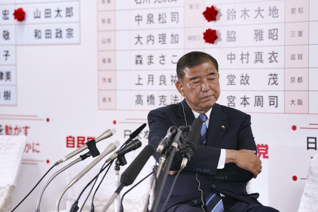 Japans regierende Koalition verlor bei der Wahl am Sonntag seine Mehrheit im House of Councils, ein Ergebnis, das Druck auf umkämpften Premierminister Shigeru Ishiba ausüben wird, der sich geschworen hat, trotz eines weiteren schweren Schlags für seine Partei weiterzubleiben.