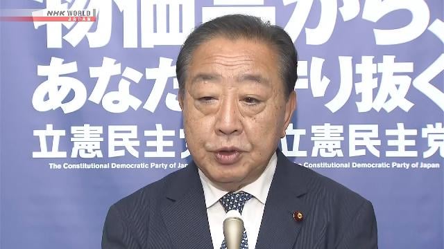 Japan Opposition CDP Head Noda spricht über Japan-US-Handelsabkommen