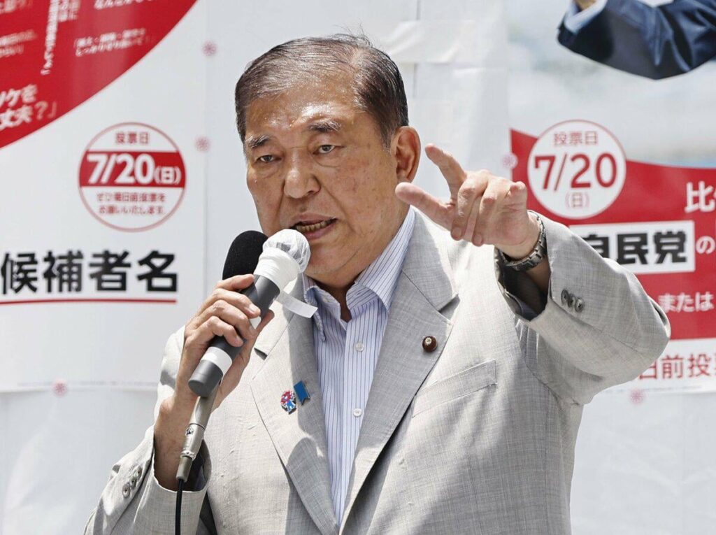 Japan PM Ishiba nimmt harte Rhetorik an, da Umfragen seinen Job bedrohen