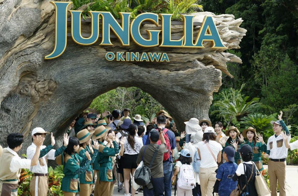 Der Okinawa -Themenpark beginnt mit höheren Eintrittsgebühren für Gäste in Übersee