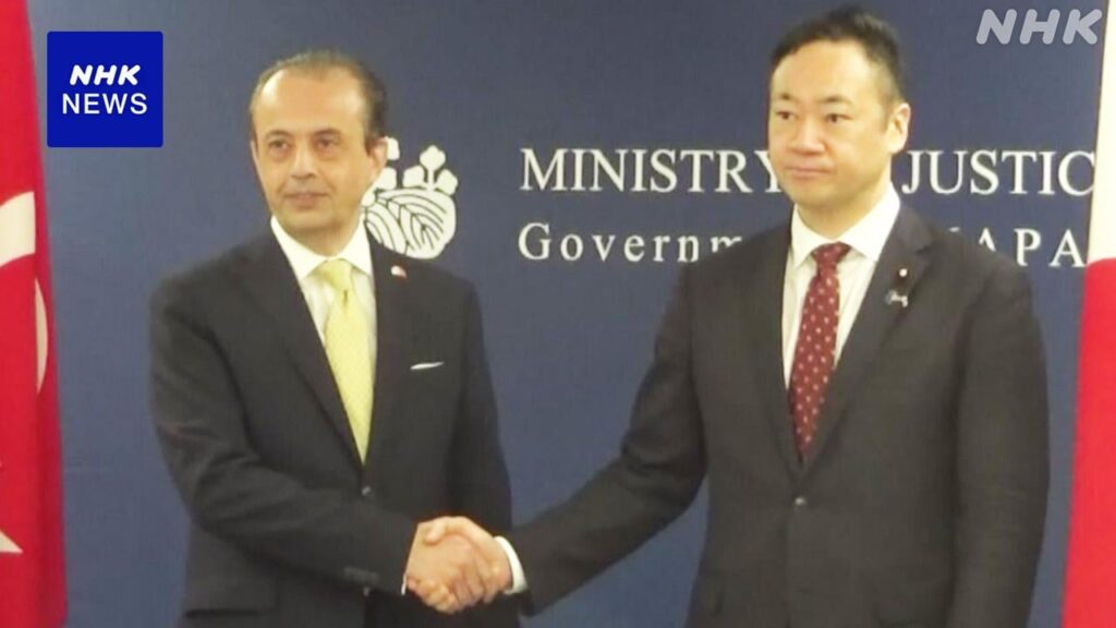 Justizminister Suzuki traf sich mit dem türkischen Botschafter in Japan Ertuğrul und äußerte sich besorgt über die „große Anzahl illegaler Übersteuerer aus der Türkei“. Justizminister Suzuki traf sich mit dem türkischen Botschafter in Japan Ertuğrul und äußerte sich besorgt über die "große Anzahl illegaler Übersteuerer aus der Türkei".