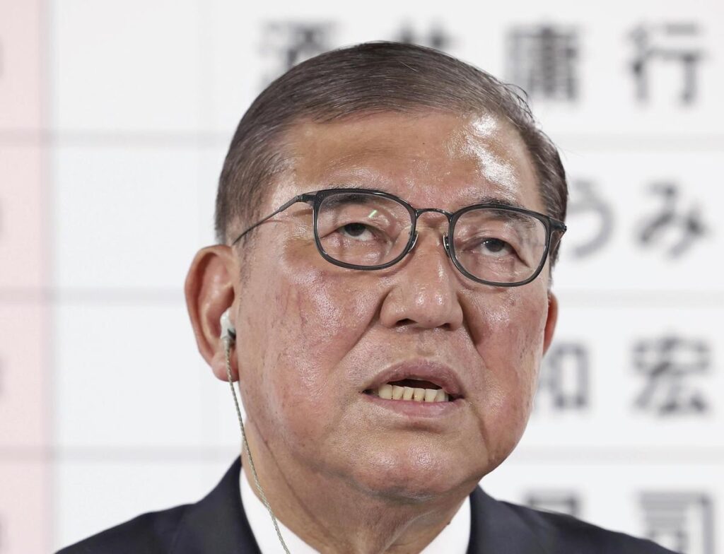 Der japanische Premierminister Ishiba impliziert, dass er nicht zurücktreten wird. Japan muss "Stagnation in der nationalen Politik vermeiden"