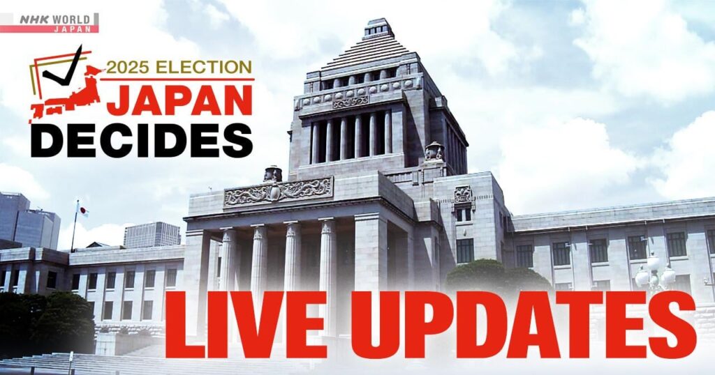 Japan Upper House -Wahl: herrschender Block kann die Mehrheit nicht halten | NHK World-Japan News