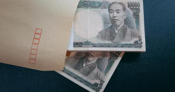 Aichi Senior und ehemaliges Betrugsopfer wegen Betrugs verhaftet