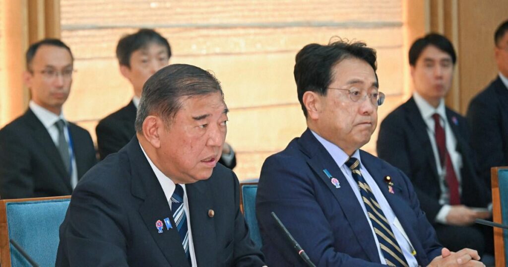Die japanische Regierung kündigt die Einzelheiten der Vereinbarung an. Es gibt Unterschiede im Wortlaut von der US -Seite sowie subtile Unterschiede in den Investitionsmaßnahmen. Die japanische Regierung kündigt die Einzelheiten der Vereinbarung an. Es gibt Unterschiede im Wortlaut von der US -Seite sowie subtile Unterschiede in den Investitionsmaßnahmen.