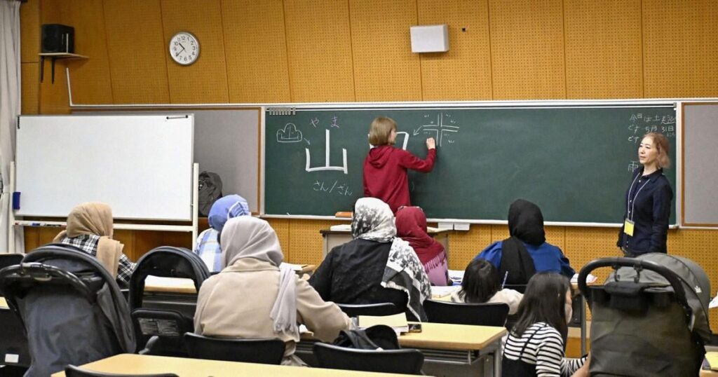 Afghanische Mütter zerschlagen Japans Sprachbarriere aus Gründen der Kinder