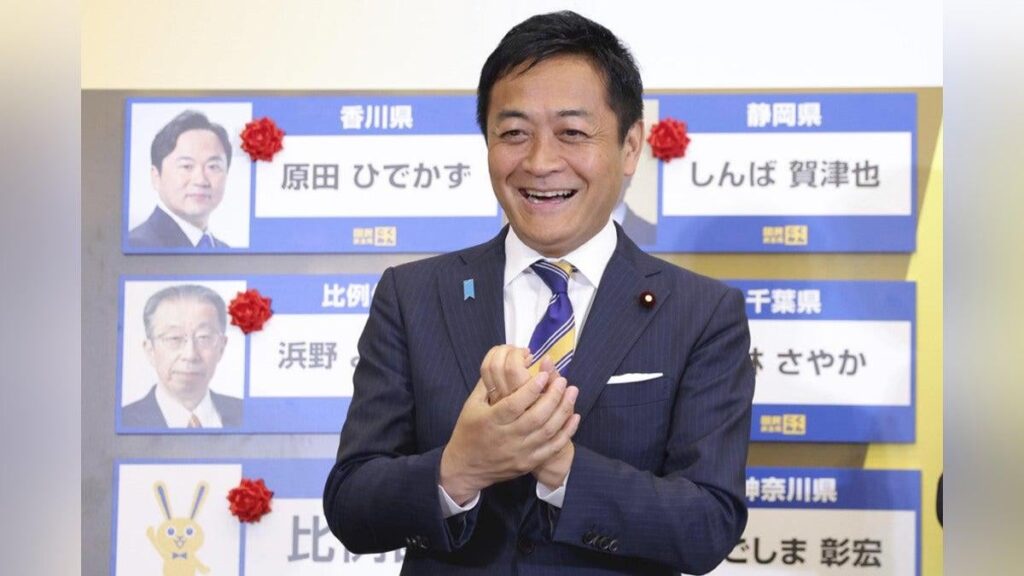 „Wir sollten nicht 20.000 Yen pro Person bezahlen“ … Demokratische Partei für den Volksleiter Tamaki widerspricht dem Vorschlag für den ergänzenden Budget auch „ "Wir sollten nicht 20.000 Yen pro Person bezahlen" ... Demokratische Partei für den Volksleiter Tamaki widerspricht dem Vorschlag für den ergänzenden Budget auch "