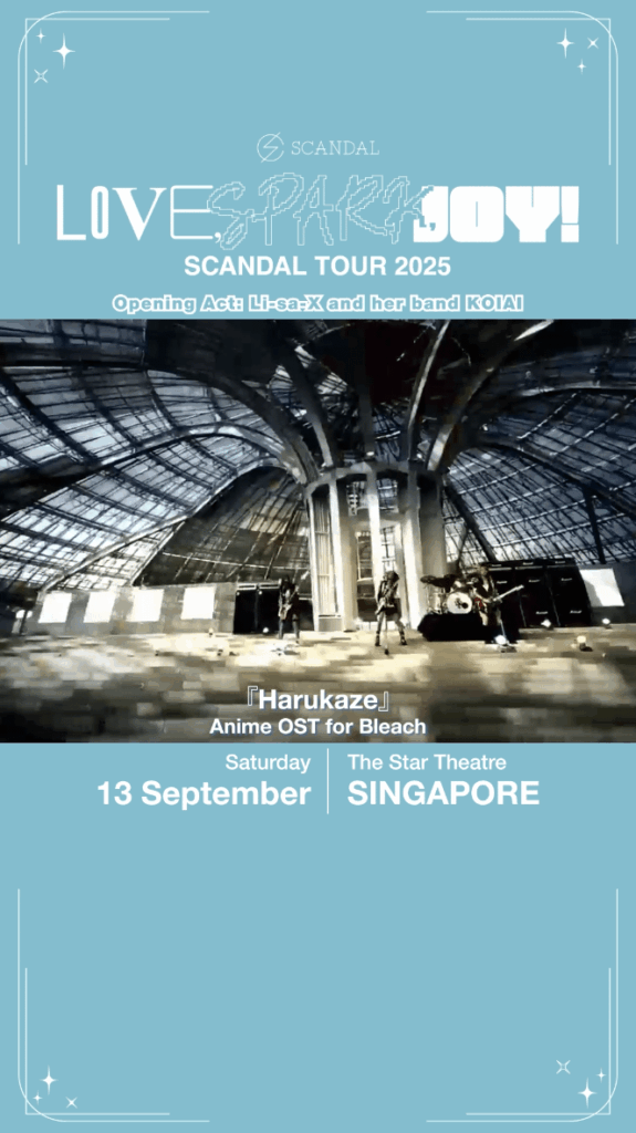 Skandal: Fullmetal Alchemist, Bleach Ost. Lebe in Singapur