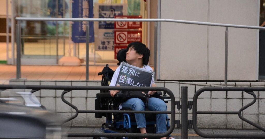 Bürger protestieren in Ostjapaner Stadt wegen fremdenfeindlicher Bemerkungen im Oberhaus Rennen