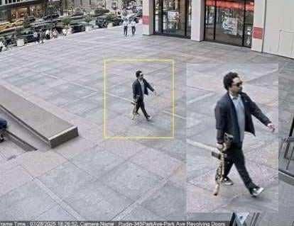 NYC Shooting 28.08.2025