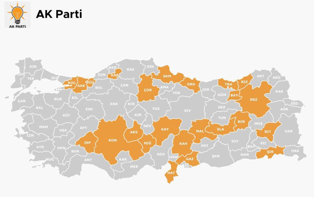 Dies sind die Grenzen der Struktur, die wir den AKP nennen. Sobald er die Brust bringt, wird er in den Gewässern der Geschichte begraben. Ein paar Orte aus zentraler Anatolien bei den lokalen Wahlen können möglicherweise. Dies sind die Grenzen der Struktur, die wir den AKP nennen. Sobald er die Brust bringt, wird er in den Gewässern der Geschichte begraben. Ein paar Orte aus zentraler Anatolien bei den lokalen Wahlen können möglicherweise.