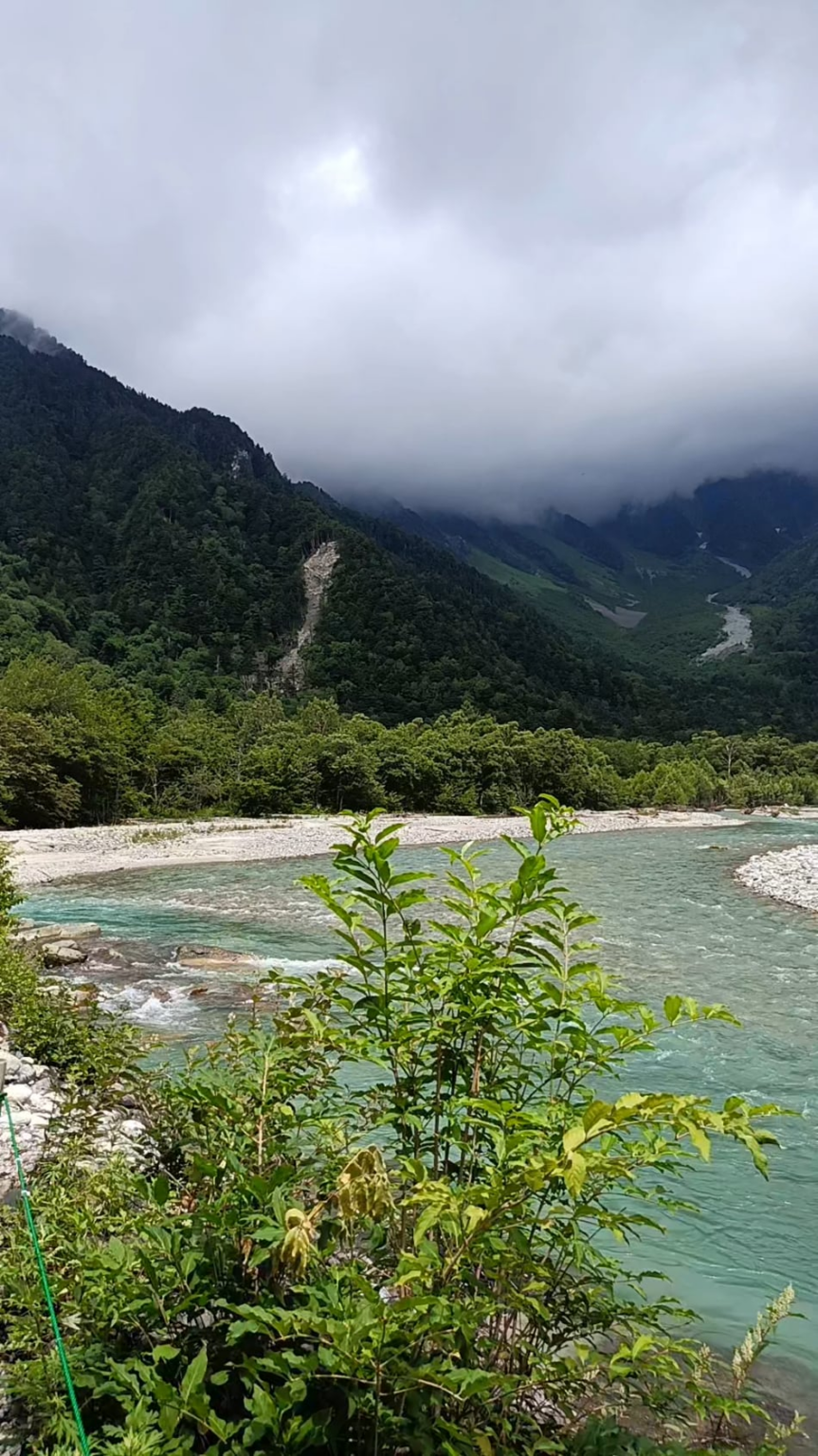 Kamikochi, Japan