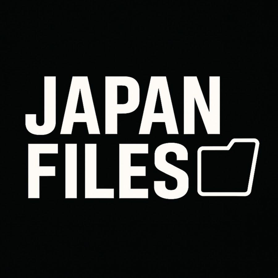 Eine Aufschlüsselung der gegenwärtigen politischen Stimmung Japans (auf Englisch aus Japan)