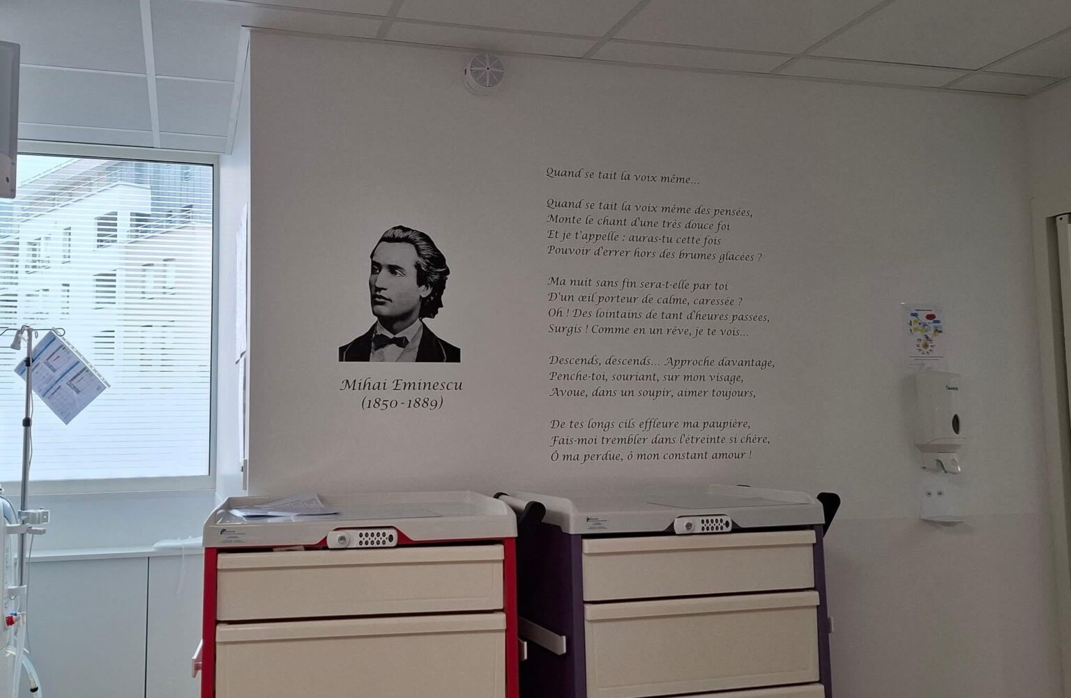 In einem Dialysezentrum in Châtillon (Vororte des Südwestens Paris)