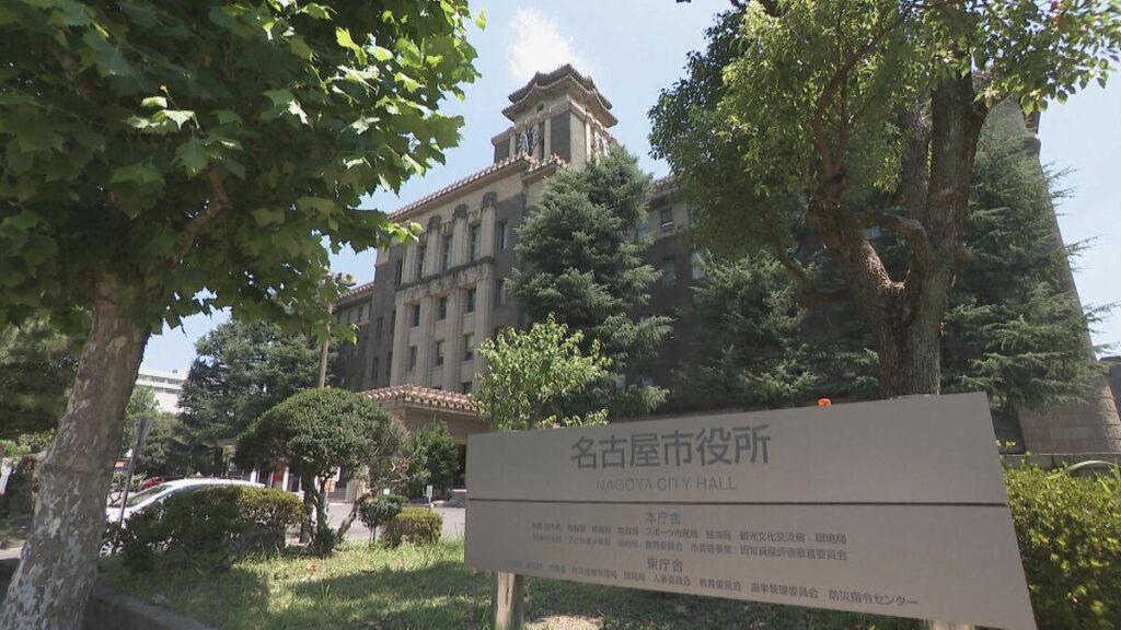 Ein männlicher Lehrer in Nagoya City verpflichtete sich aufgrund von Depressionen Selbstmord, nachdem er über 100 Stunden Überstunden gearbeitet hatte. Seine Familie verklagte wegen Schäden und die Angelegenheit wurde mit 56 Millionen Yen beigelegt. Ein männlicher Lehrer in Nagoya City verpflichtete sich aufgrund von Depressionen Selbstmord, nachdem er über 100 Stunden Überstunden gearbeitet hatte. Seine Familie verklagte wegen Schäden und die Angelegenheit wurde mit 56 Millionen Yen beigelegt.