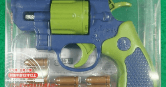 Spielzeugwaffen, die aus Crane -Spielen in ganz Japan gewonnen wurden, könnten als echte Waffen verwendet werden, warnen Sie die Polizei