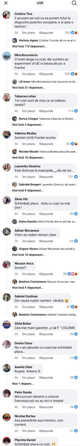 Kommentare zum Posten auf der USR -Seite über Russlands Cyber -Angriffe. Sie haben gut aktiviert.