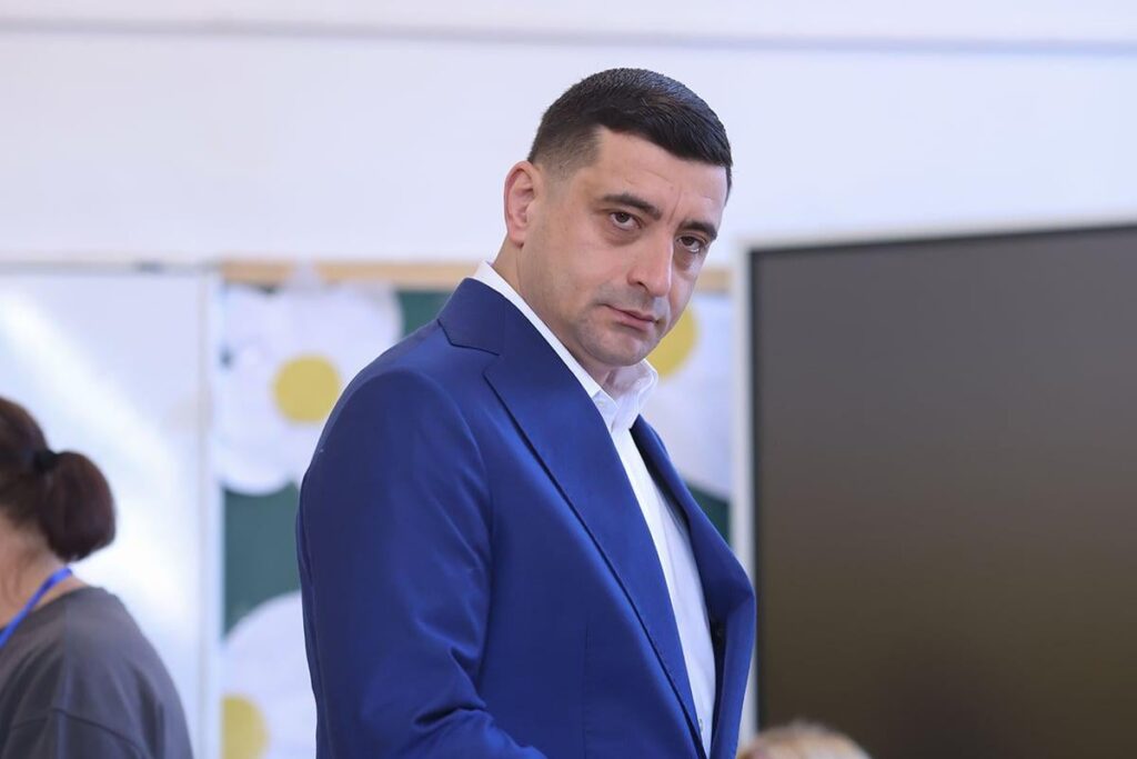Ein Goldberater -Suzava beschuldigt die Führung der verkauften Partei bei der PSD: Es wird als PCR für Geld für Interessen / Audioregistrierung gewählt, die George Simion zugeschrieben werden: Wir werden die Daten ändern, die sie im Dezember in der Anwendung registriert haben, und wir organisieren Wahlen Ein Goldberater -Suzava beschuldigt die Führung der verkauften Partei bei der PSD: Es wird als PCR für Geld für Interessen / Audioregistrierung gewählt, die George Simion zugeschrieben werden: Wir werden die Daten ändern, die sie im Dezember in der Anwendung registriert haben, und wir organisieren Wahlen
