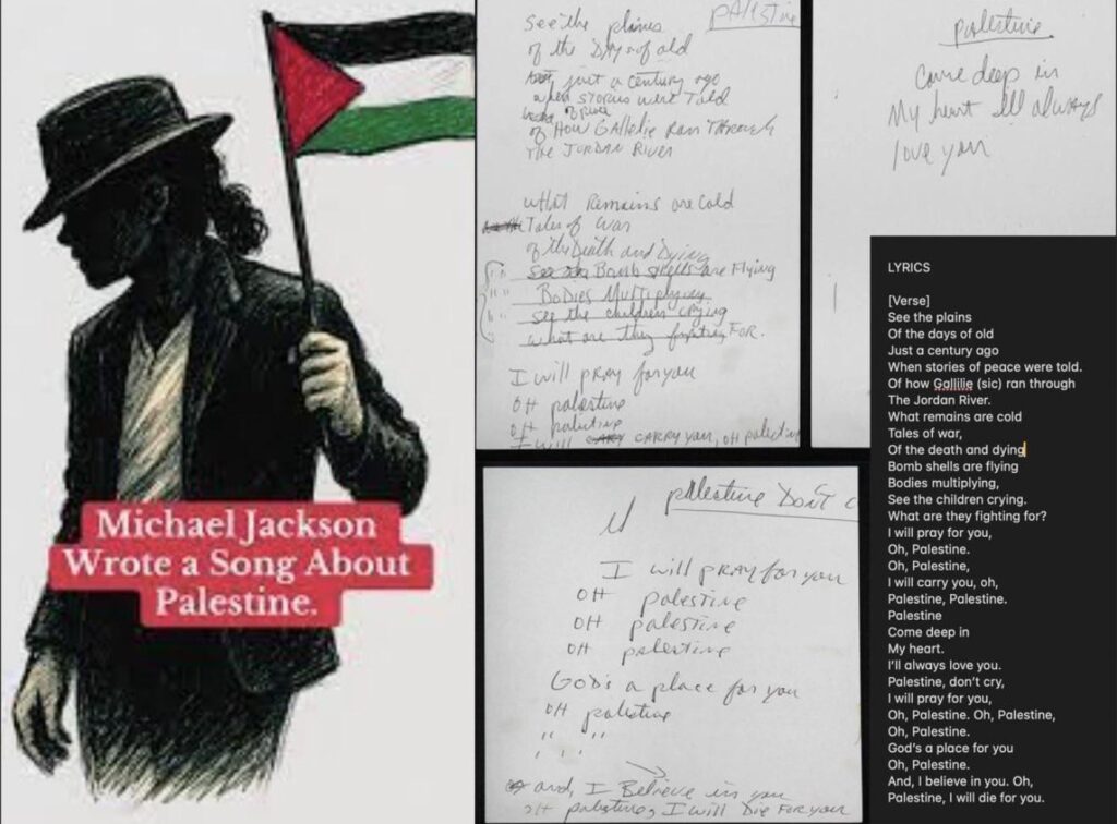 Michael Jackson schrieb und nahm einen Song mit dem Titel "Palästina Don't Cry", den Sony 1993 ablehnte. Zwei Monate später tauchten Vorwürfe gegen ihn auf.